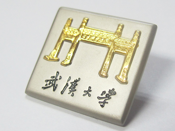 大學(xué)?；?學(xué)院胸章 班徽隊徽設(shè)計定制